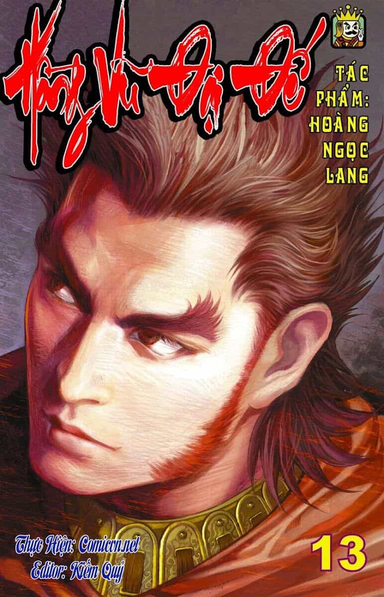 Thiên Tử Truyền Kỳ 6 – Hồng Vũ Đại Đế - Chương 37 - ảnh 1