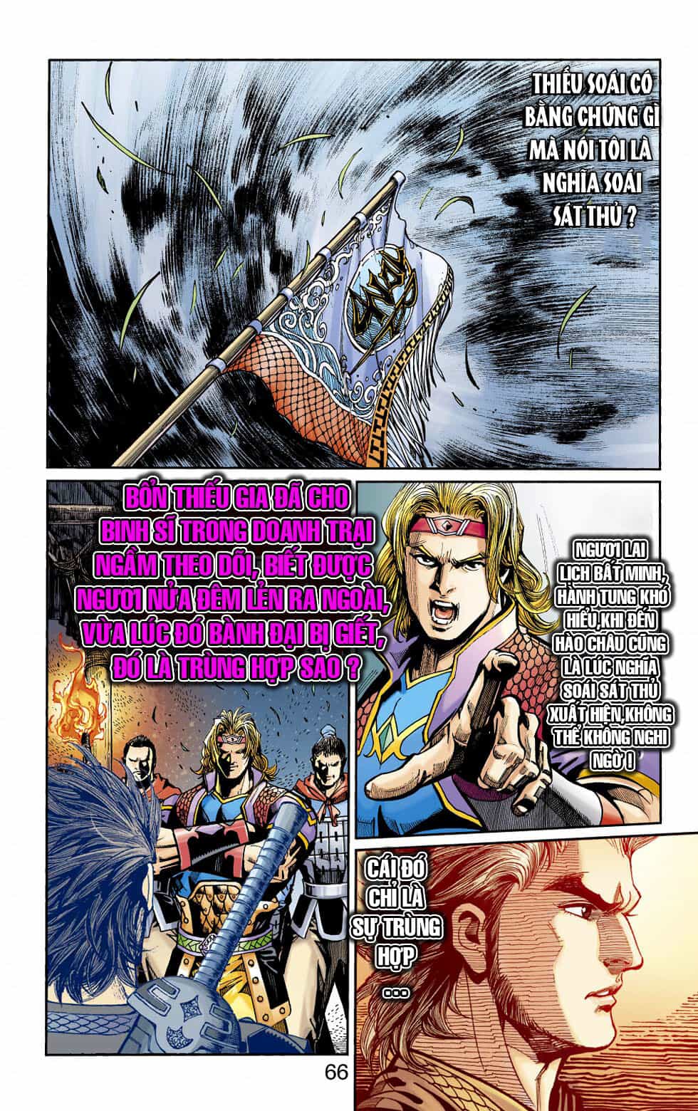 Thiên Tử Truyền Kỳ 6 – Hồng Vũ Đại Đế - Chương 45 - ảnh 2