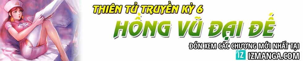 Thiên Tử Truyền Kỳ 6 – Hồng Vũ Đại Đế - Chương 49 - ảnh 26