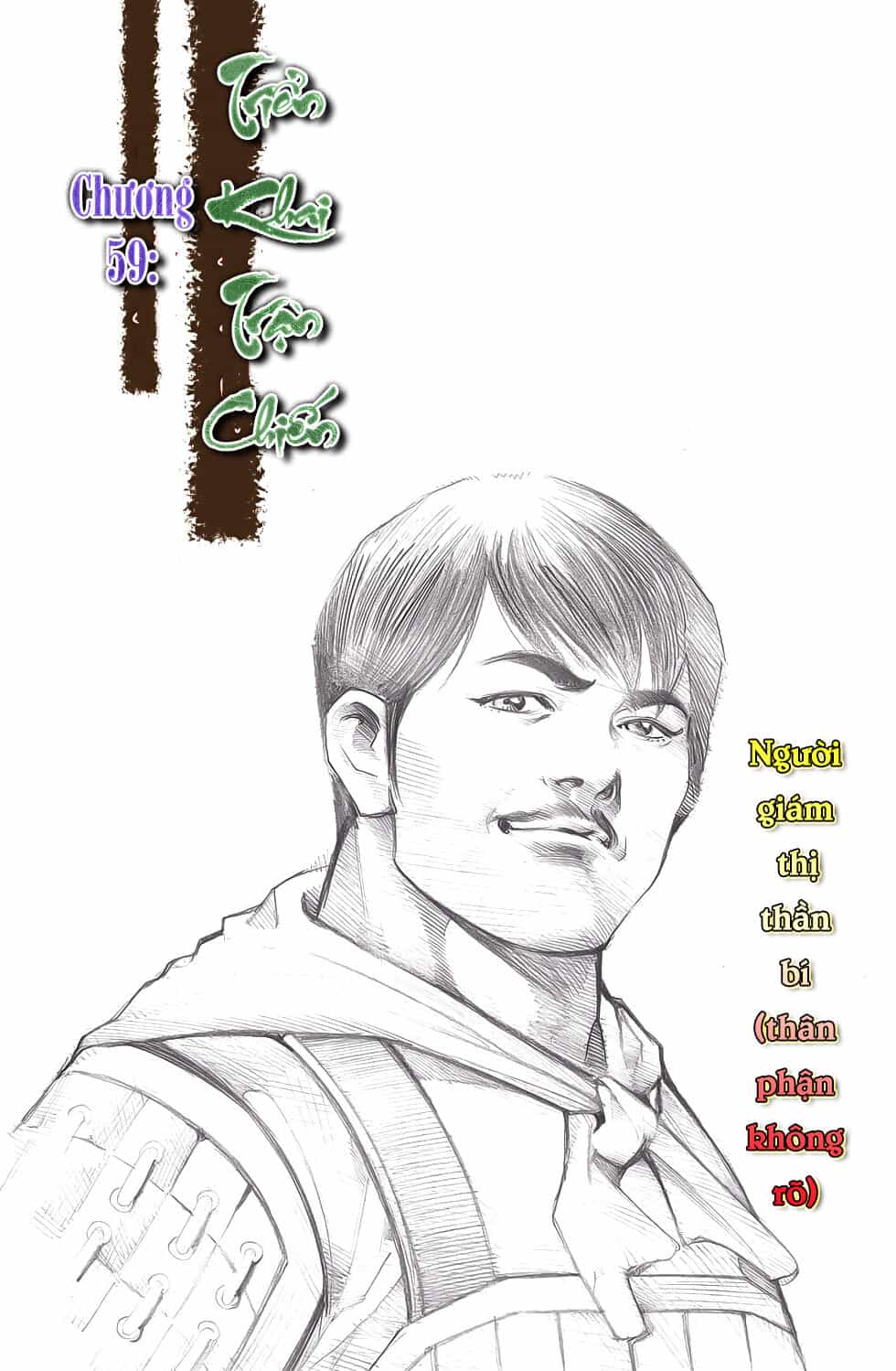 Thiên Tử Truyền Kỳ 6 – Hồng Vũ Đại Đế - Chương 59 - ảnh 2