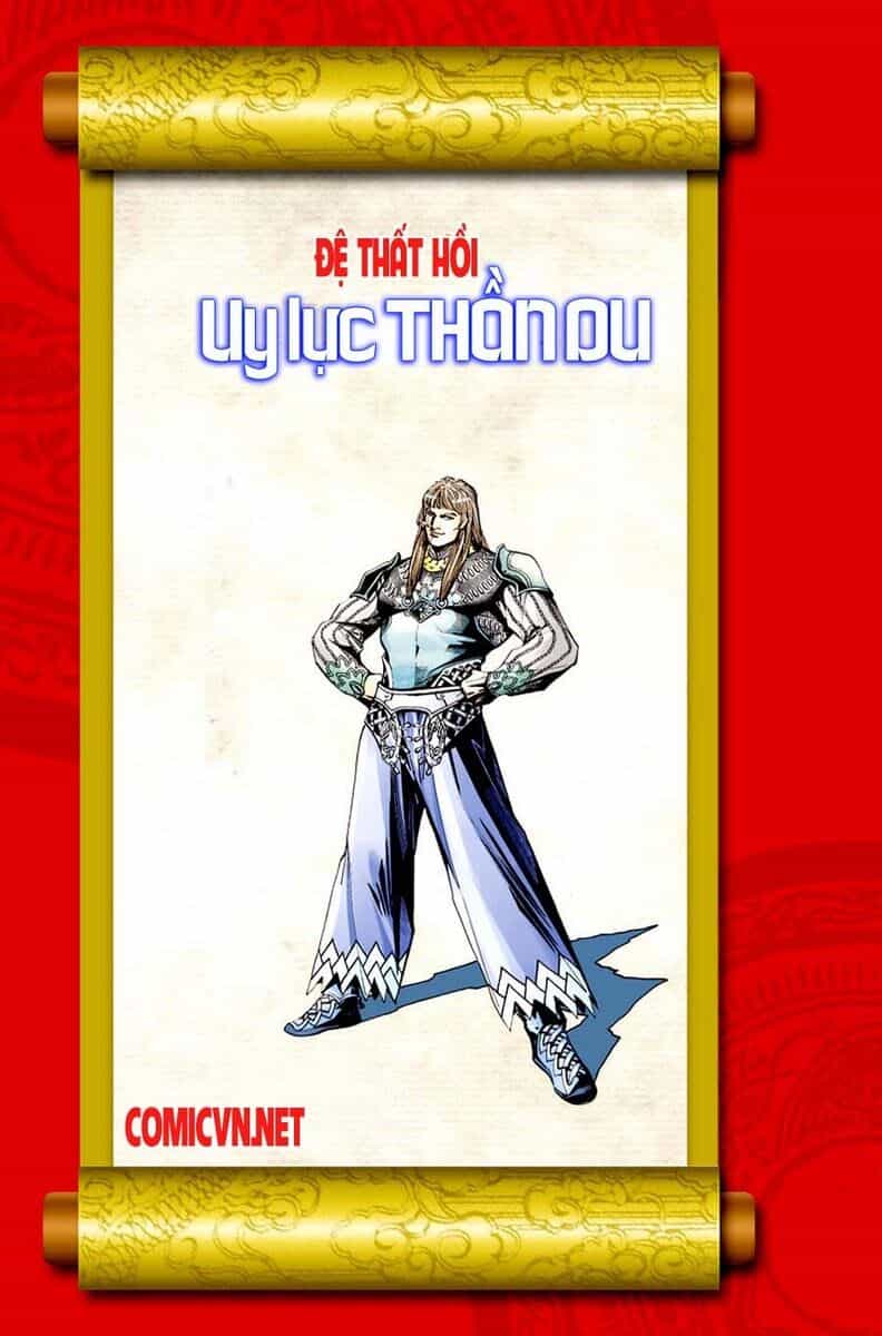 Thiên Tử Truyền Kỳ 6 – Hồng Vũ Đại Đế - Chương 7 - ảnh 14