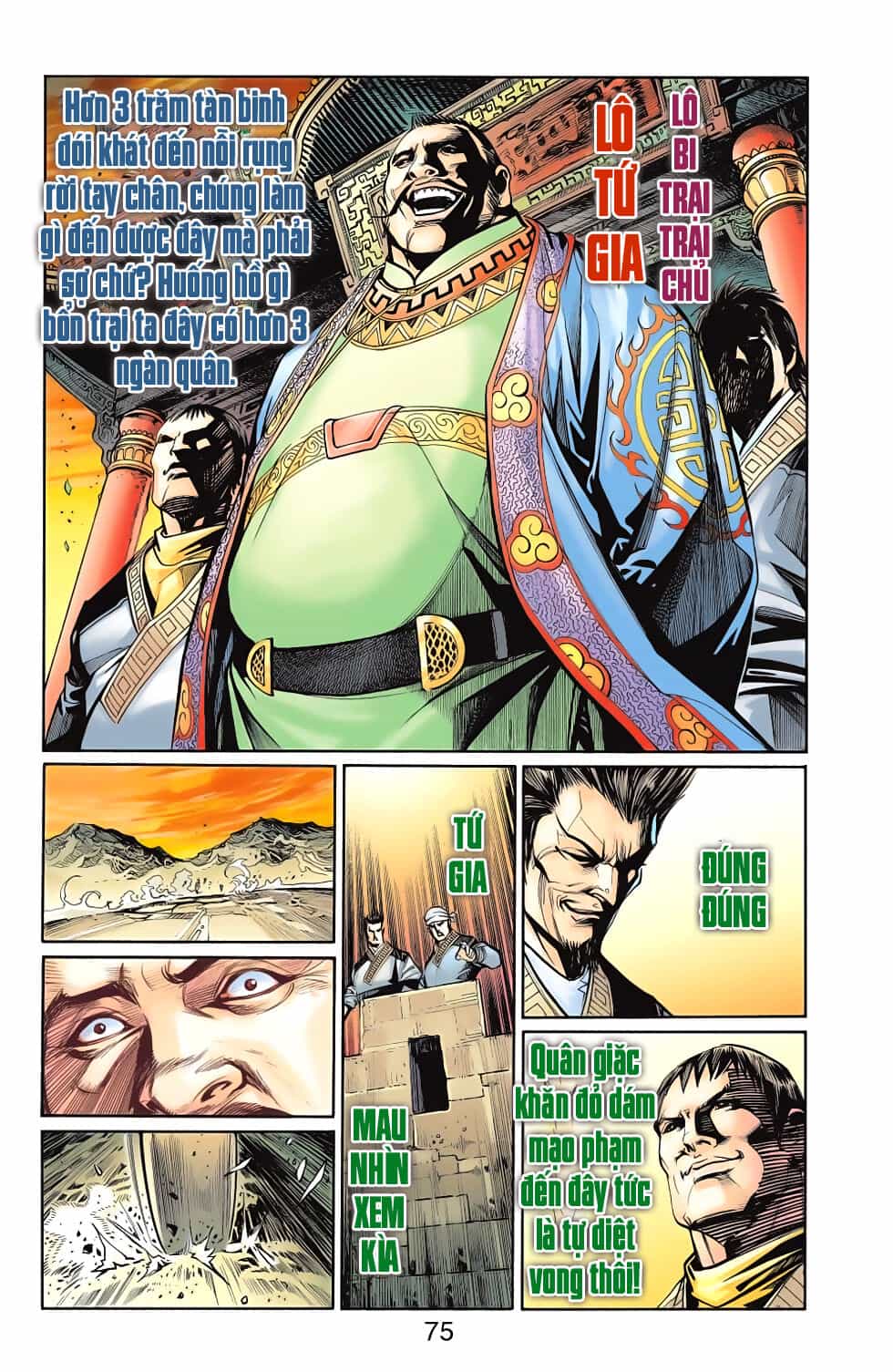 Thiên Tử Truyền Kỳ 6 – Hồng Vũ Đại Đế - Chương 69 - ảnh 12