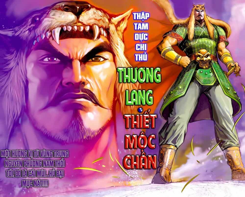Thiên Tử Truyền Kỳ 6 – Hồng Vũ Đại Đế - Chương 9 - ảnh 7