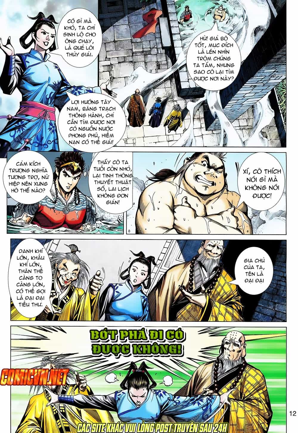 Thiên Tử Truyền Kỳ 8 - Thương Thiên Bá Hoàng - Chương 9 - ảnh 9