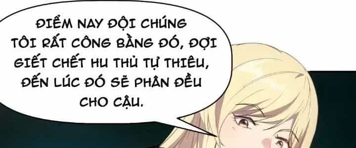 Thiên Tượng Chi Môn - Chương 13 - ảnh 115