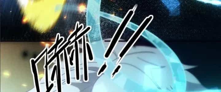 Thiên Tượng Chi Môn - Chương 17 - ảnh 183