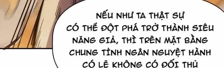 Thiên Tượng Chi Môn - Chương 24 - ảnh 69