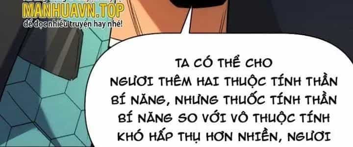 Thiên Tượng Chi Môn - Chương 26 - ảnh 172