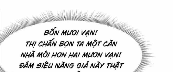 Thiên Tượng Chi Môn - Chương 26 - ảnh 74