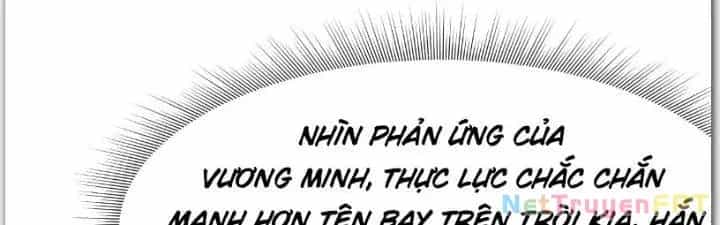 Thiên Tượng Chi Môn - Chương 27 - ảnh 65