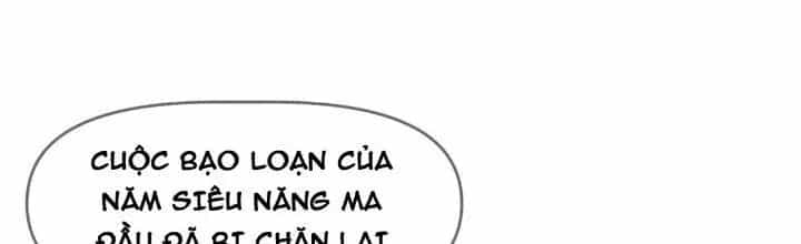 Thiên Tượng Chi Môn - Chương 31 - ảnh 113