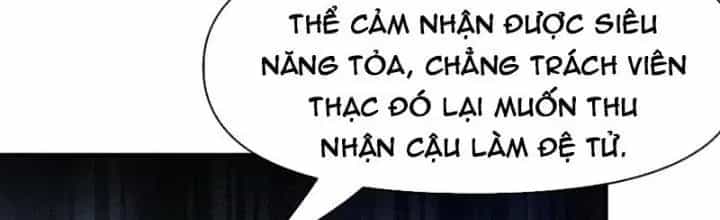 Thiên Tượng Chi Môn - Chương 33 - ảnh 29