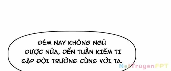 Thiên Tượng Chi Môn - Chương 37 - ảnh 162