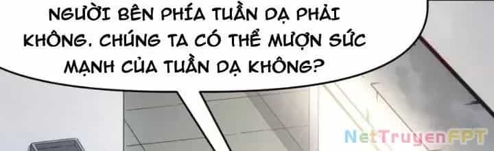 Thiên Tượng Chi Môn - Chương 38 - ảnh 41