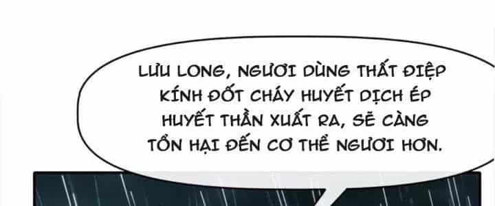 Thiên Tượng Chi Môn - Chương 41 - ảnh 156