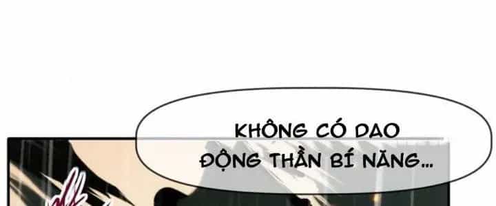 Thiên Tượng Chi Môn - Chương 41 - ảnh 242