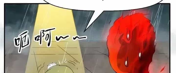 Thiên Tượng Chi Môn - Chương 48 - ảnh 140