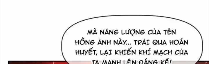 Thiên Tượng Chi Môn - Chương 49 - ảnh 13