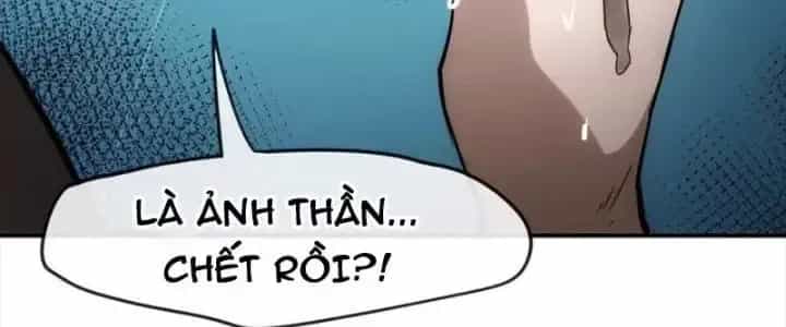 Thiên Tượng Chi Môn - Chương 49 - ảnh 54