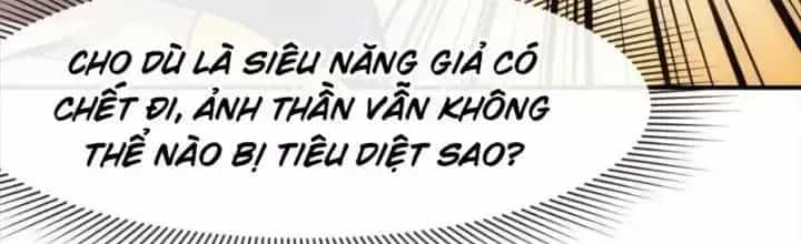 Thiên Tượng Chi Môn - Chương 49 - ảnh 81