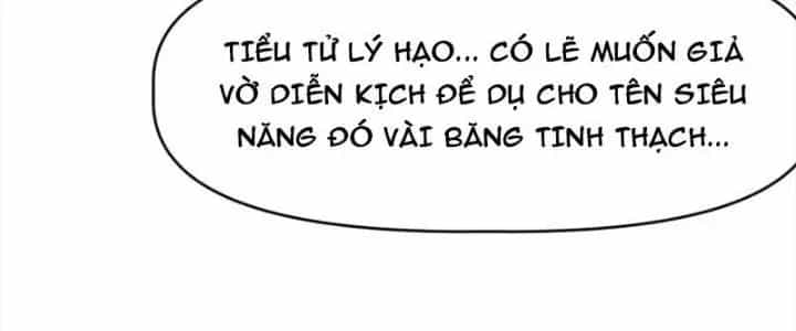 Thiên Tượng Chi Môn - Chương 50 - ảnh 146