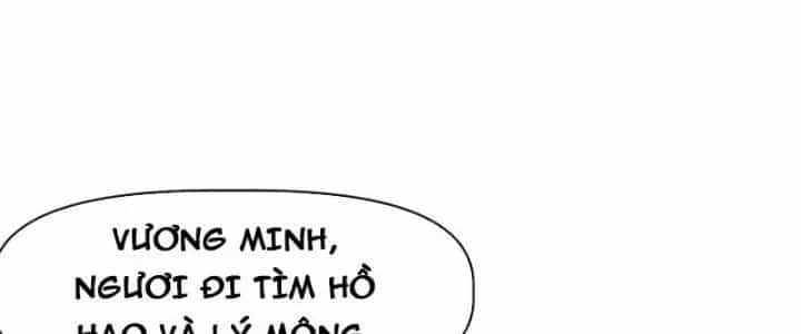 Thiên Tượng Chi Môn - Chương 52 - ảnh 20