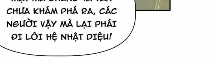 Thiên Tượng Chi Môn - Chương 52 - ảnh 69