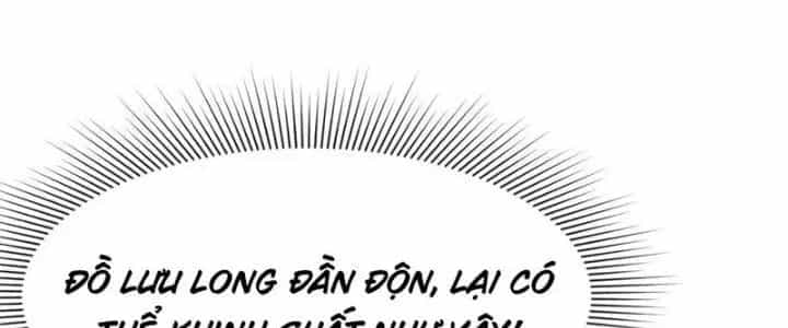 Thiên Tượng Chi Môn - Chương 53 - ảnh 15