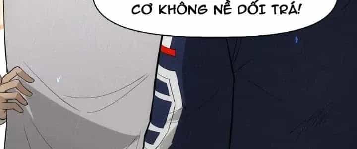 Thiên Tượng Chi Môn - Chương 54 - ảnh 26