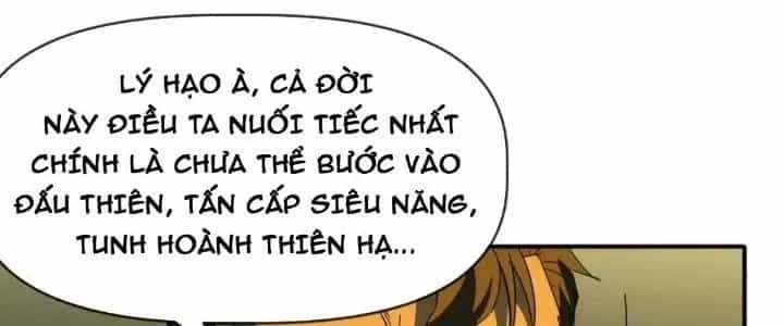 Thiên Tượng Chi Môn - Chương 55 - ảnh 39