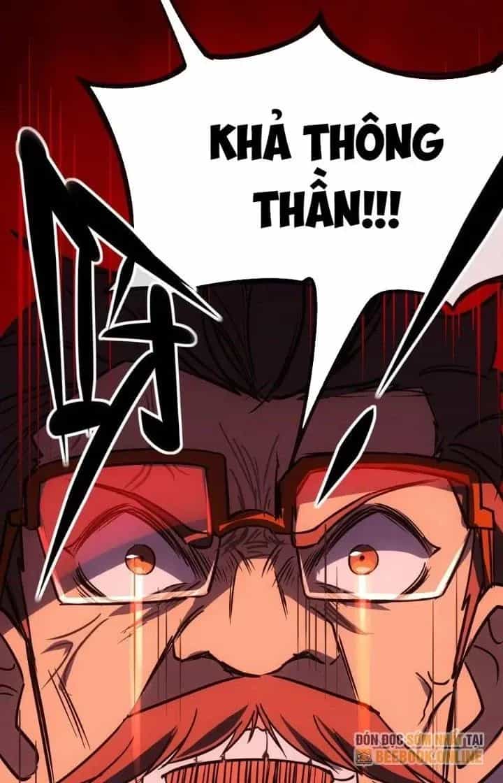 Thiên Tượng Chi Môn - Chương 56 - ảnh 68