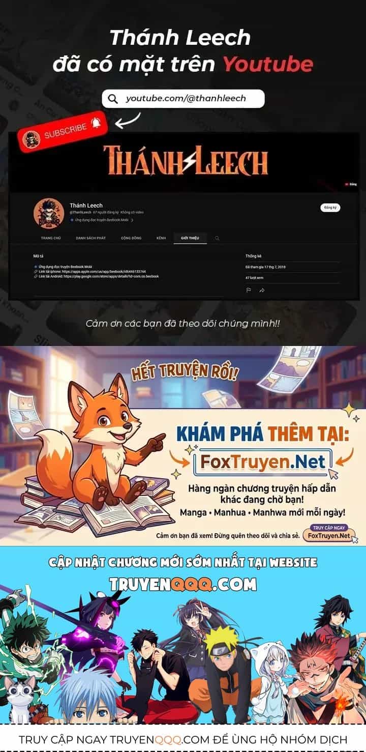 Thiên Tượng Chi Môn - Chương 69 - ảnh 56