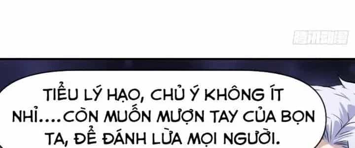 Thiên Tượng Chi Môn - Chương 9 - ảnh 26