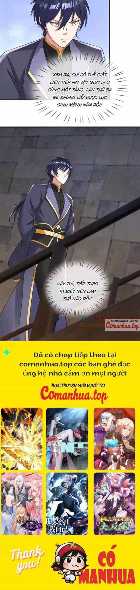 Thiên Uyên Trở Về: Ta Chính Là Thiên Tai - Chương 22 - ảnh 24