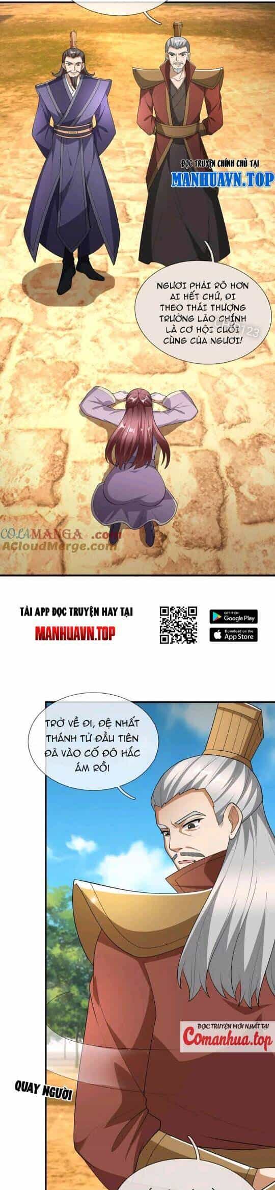 Thiên Uyên Trở Về: Ta Chính Là Thiên Tai - Chương 31 - ảnh 20