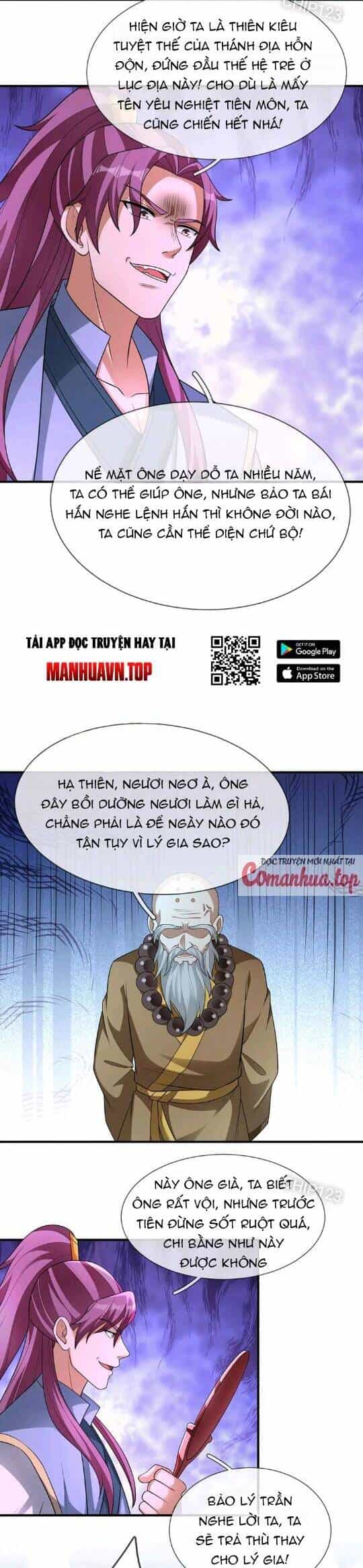 Thiên Uyên Trở Về: Ta Chính Là Thiên Tai - Chương 31 - ảnh 33
