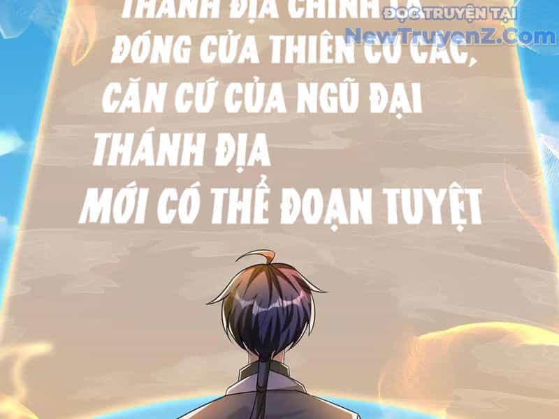 Thiên Uyên Trở Về: Ta Chính Là Thiên Tai - Chương 79 - ảnh 12