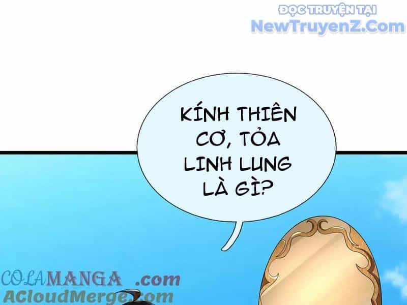 Thiên Uyên Trở Về: Ta Chính Là Thiên Tai - Chương 79 - ảnh 3