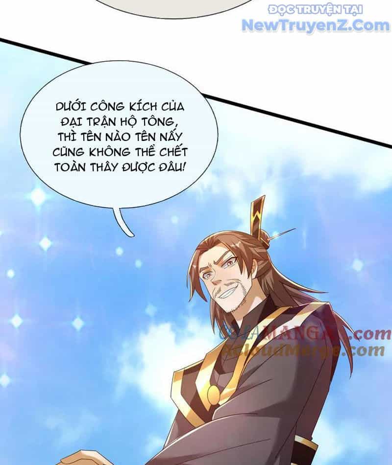 Thiên Uyên Trở Về: Ta Chính Là Thiên Tai - Chương 80 - ảnh 36