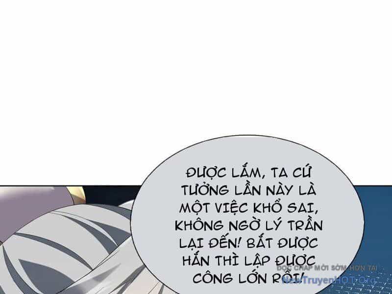Thiên Uyên Trở Về: Ta Chính Là Thiên Tai - Chương 87 - ảnh 88