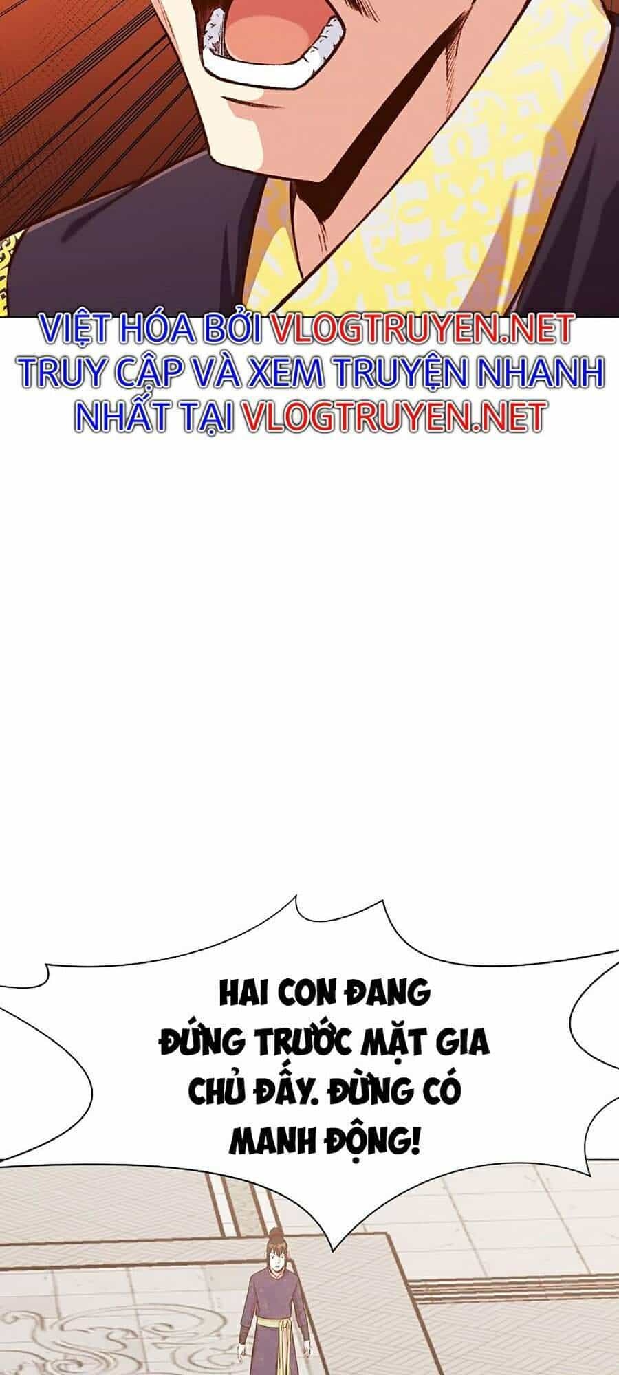 Thiên Võ Chiến Thần - Chương 10 - ảnh 11