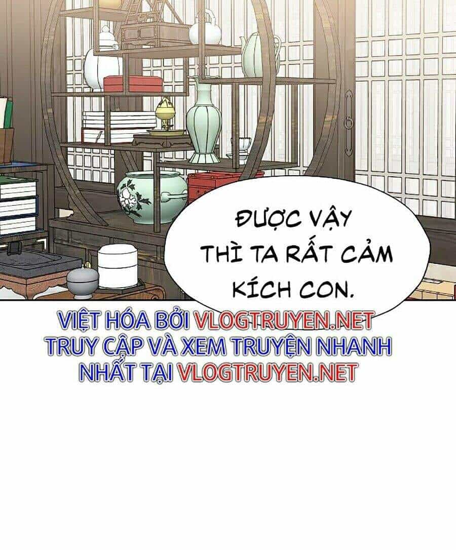 Thiên Võ Chiến Thần - Chương 11 - ảnh 80