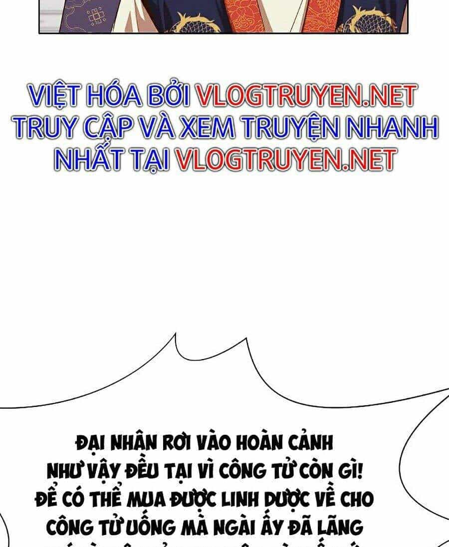 Thiên Võ Chiến Thần - Chương 12 - ảnh 43