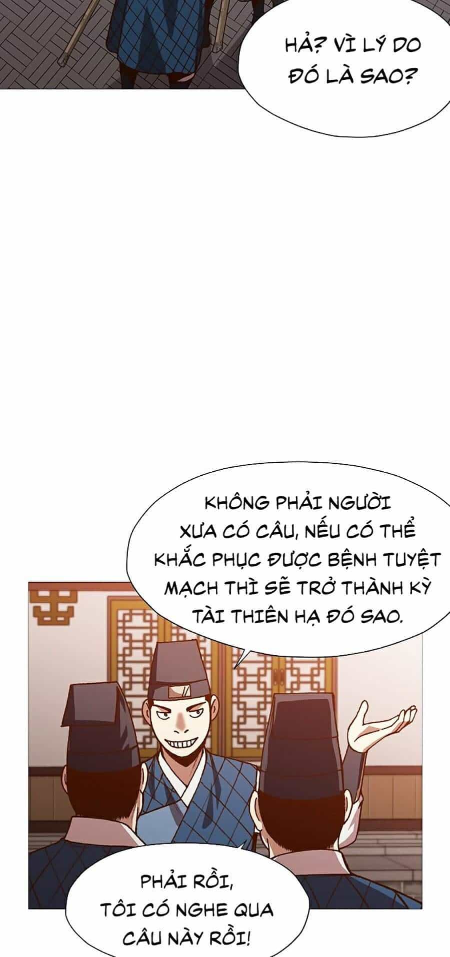 Thiên Võ Chiến Thần - Chương 15 - ảnh 5