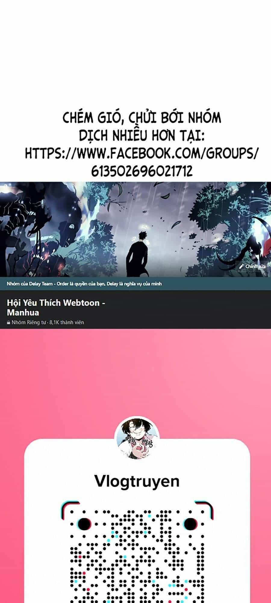Thiên Võ Chiến Thần - Chương 16 - ảnh 1