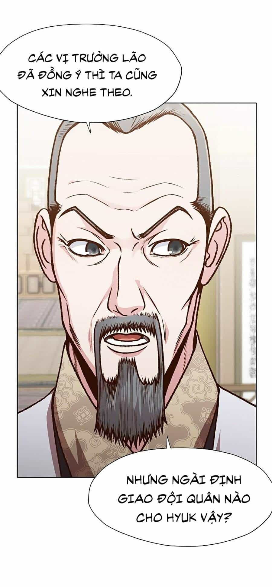 Thiên Võ Chiến Thần - Chương 16 - ảnh 88