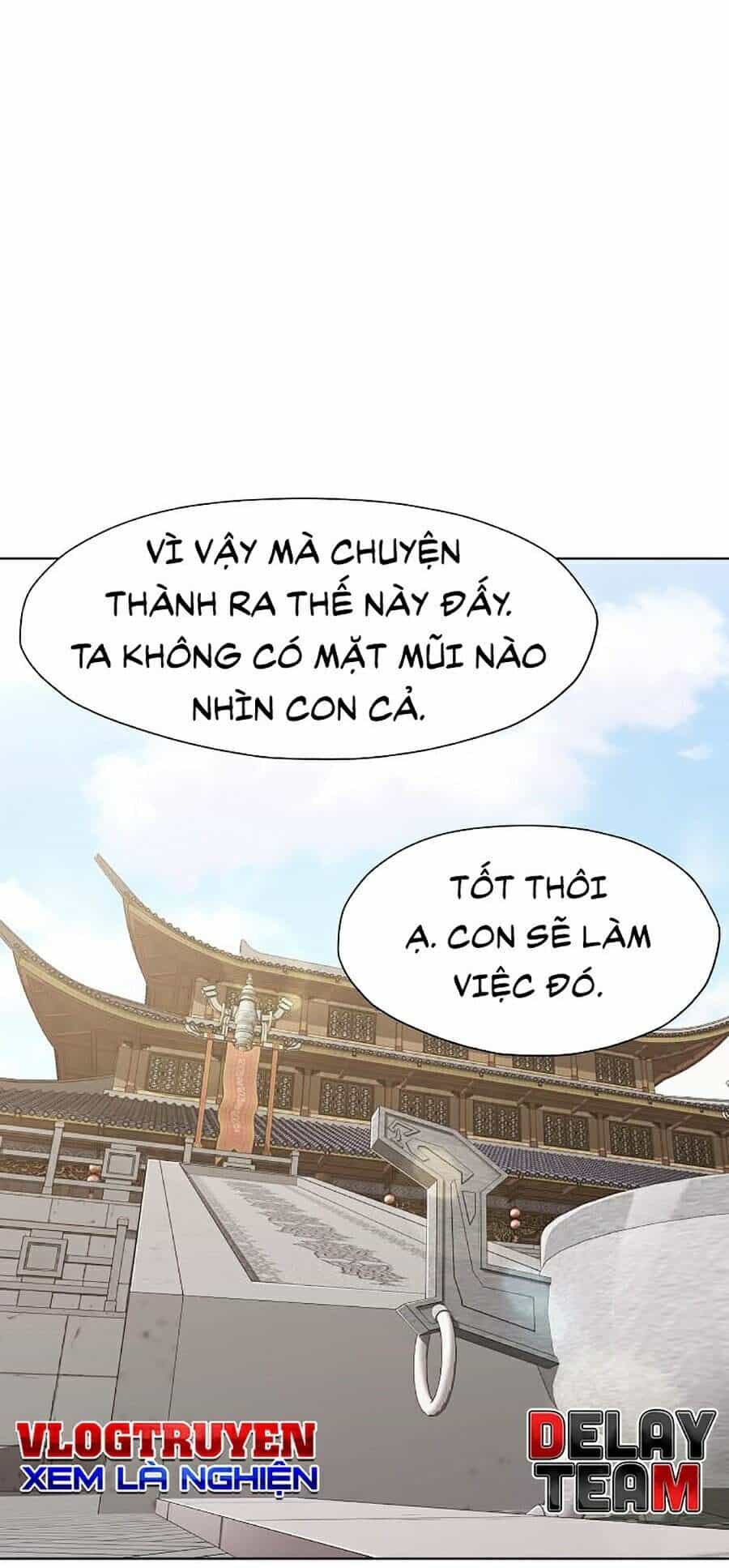 Thiên Võ Chiến Thần - Chương 17 - ảnh 15