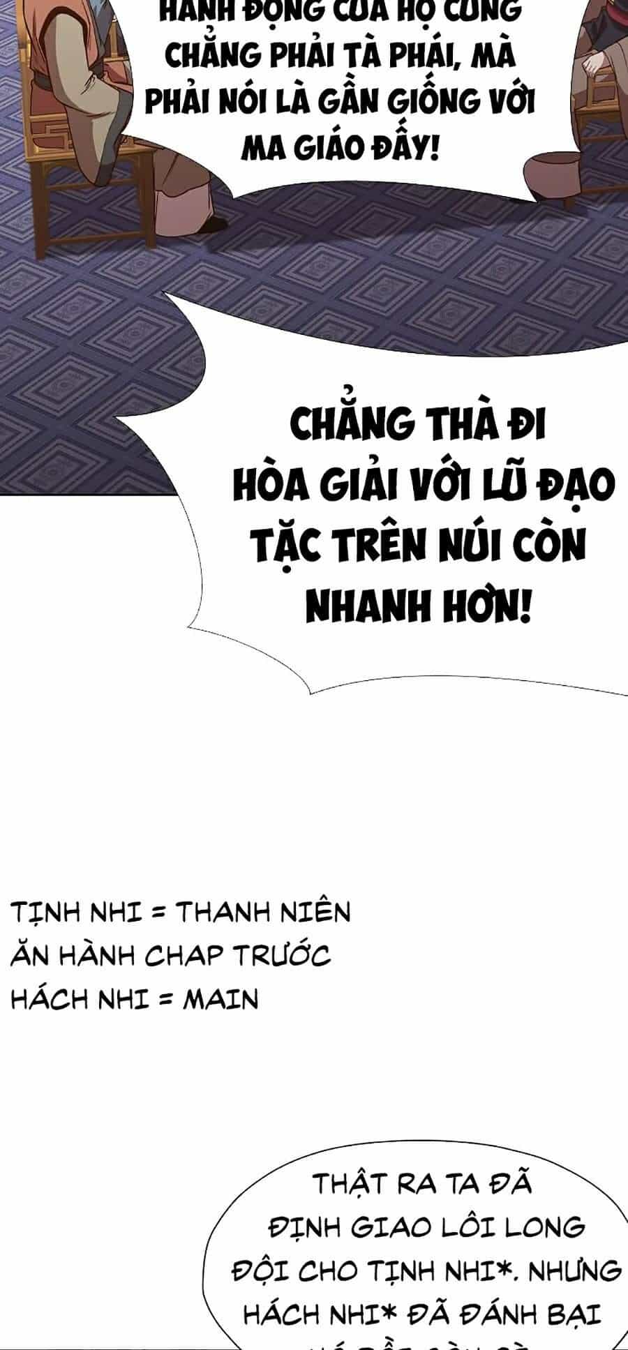 Thiên Võ Chiến Thần - Chương 17 - ảnh 5