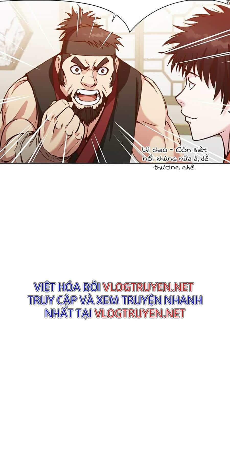 Thiên Võ Chiến Thần - Chương 17 - ảnh 60