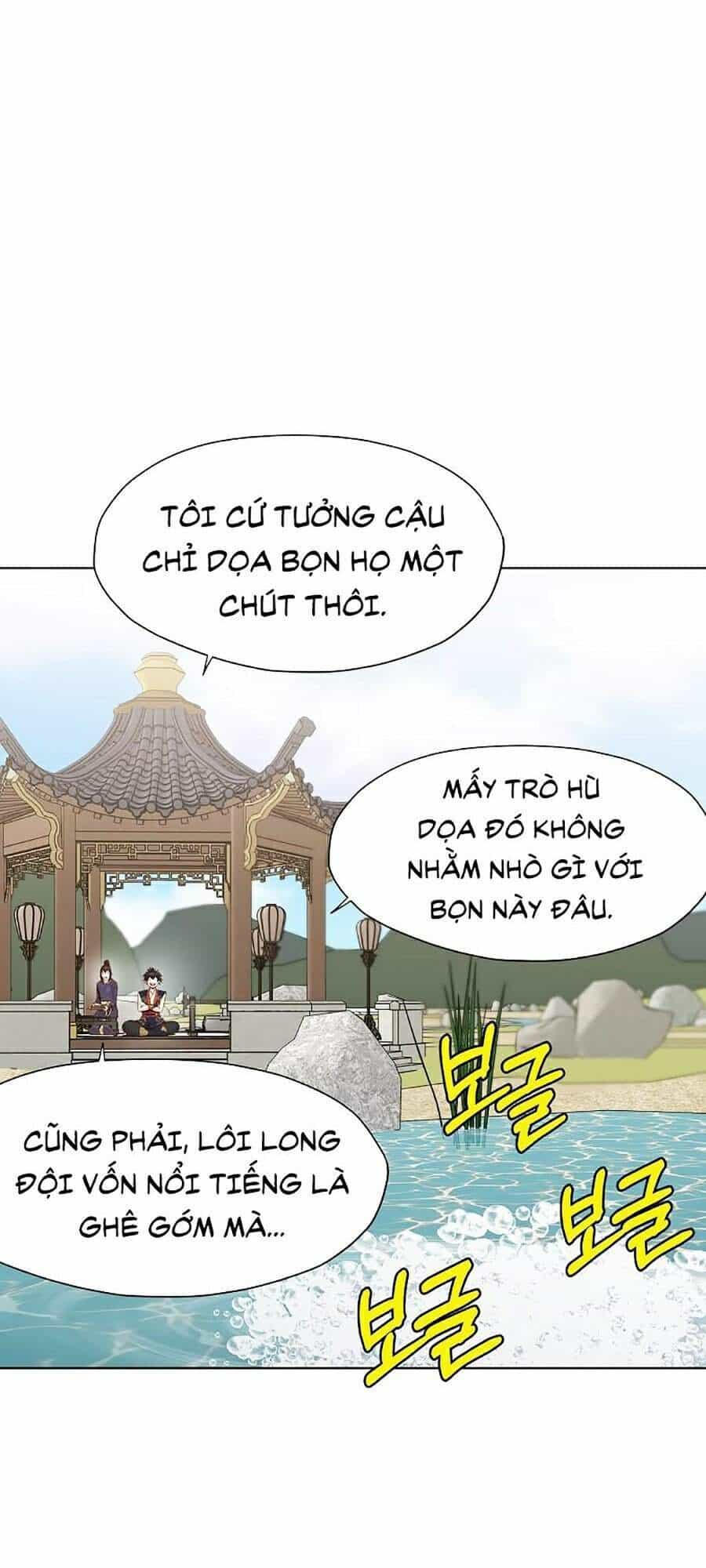 Thiên Võ Chiến Thần - Chương 18 - ảnh 103